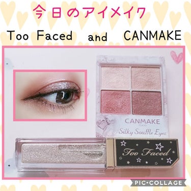 トゥインクル トゥインクル リキッド グリッター アイシャドウ/Too Faced/リキッドアイシャドウを使ったクチコミ（1枚目）