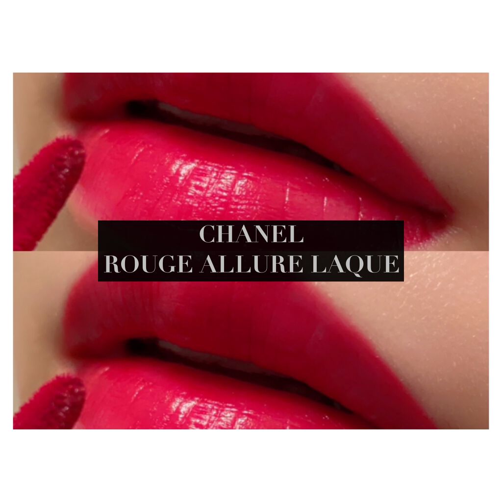 ルージュ アリュール ラック/CHANEL/口紅を使ったクチコミ(1枚目)