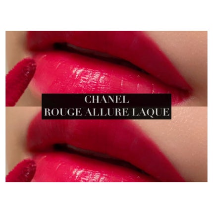 ルージュ アリュール ラック/CHANEL/口紅を使ったクチコミ(1枚目)