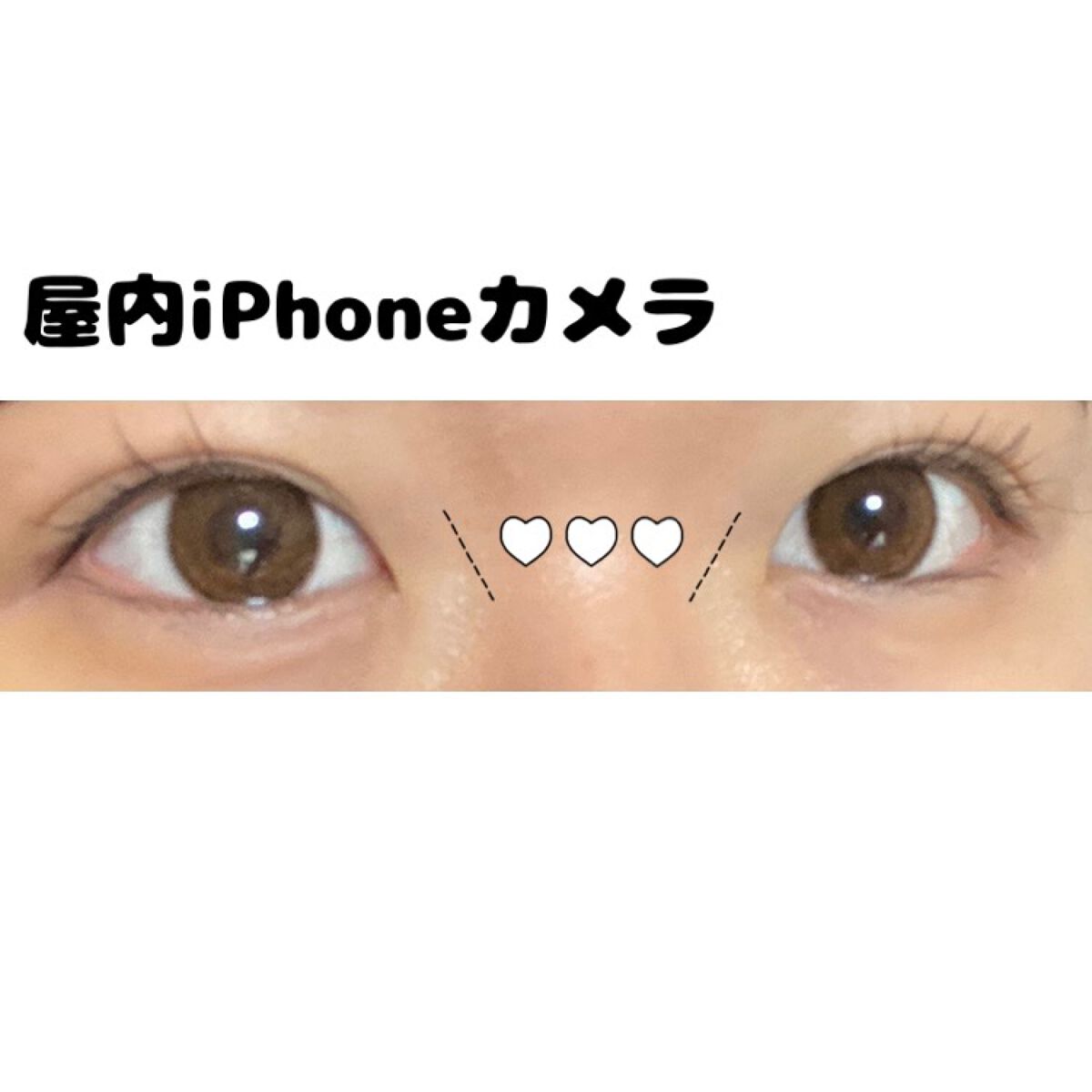 エバーカラーワンデー ナチュラル/エバーカラー/ワンデー(1DAY)カラコンを使ったクチコミ(2枚目)