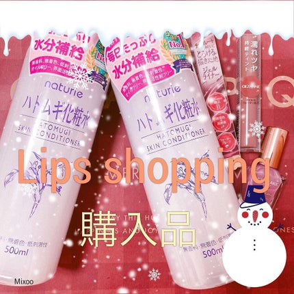 クリーミータッチライナー/キャンメイク/ジェルアイライナーを使ったクチコミ(1枚目)