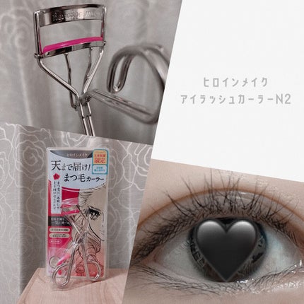 アイラッシュカーラー N2/ヒロインメイク/ビューラーを使ったクチコミ(1枚目)