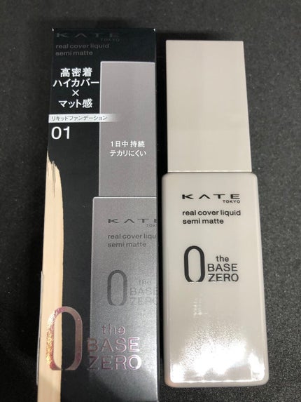 リアルカバーリキッド(セミマット) 01/KATE/リキッドファンデーションを使ったクチコミ(1枚目)