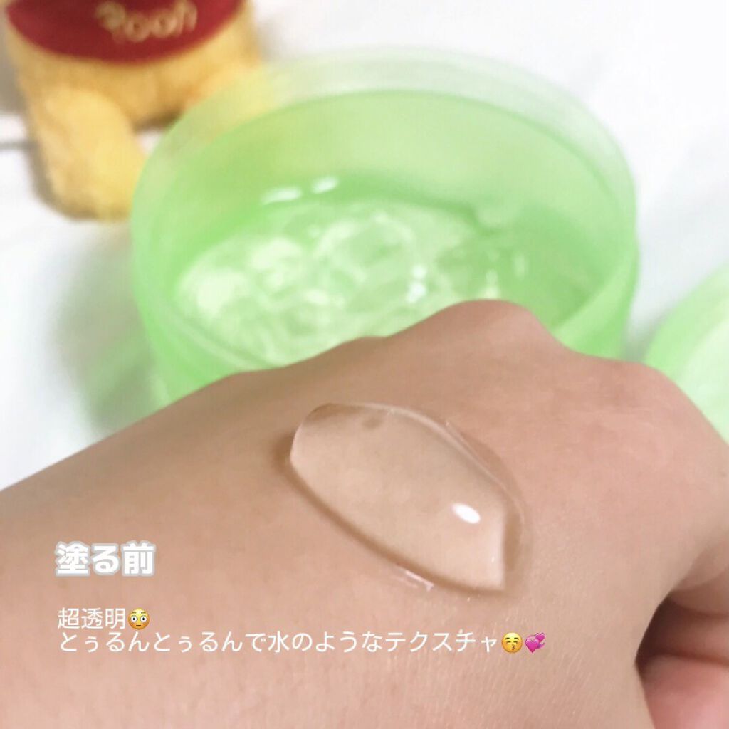 ティーツリーカーミングハイドロジェル/MEDIHEAL/ボディローションを使ったクチコミ（2枚目）