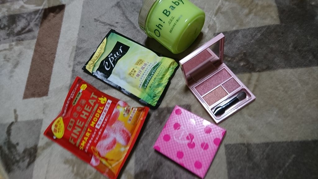2019 ホリデー メイクアップ キット/SUQQU/メイクアップキットを使ったクチコミ(2枚目)