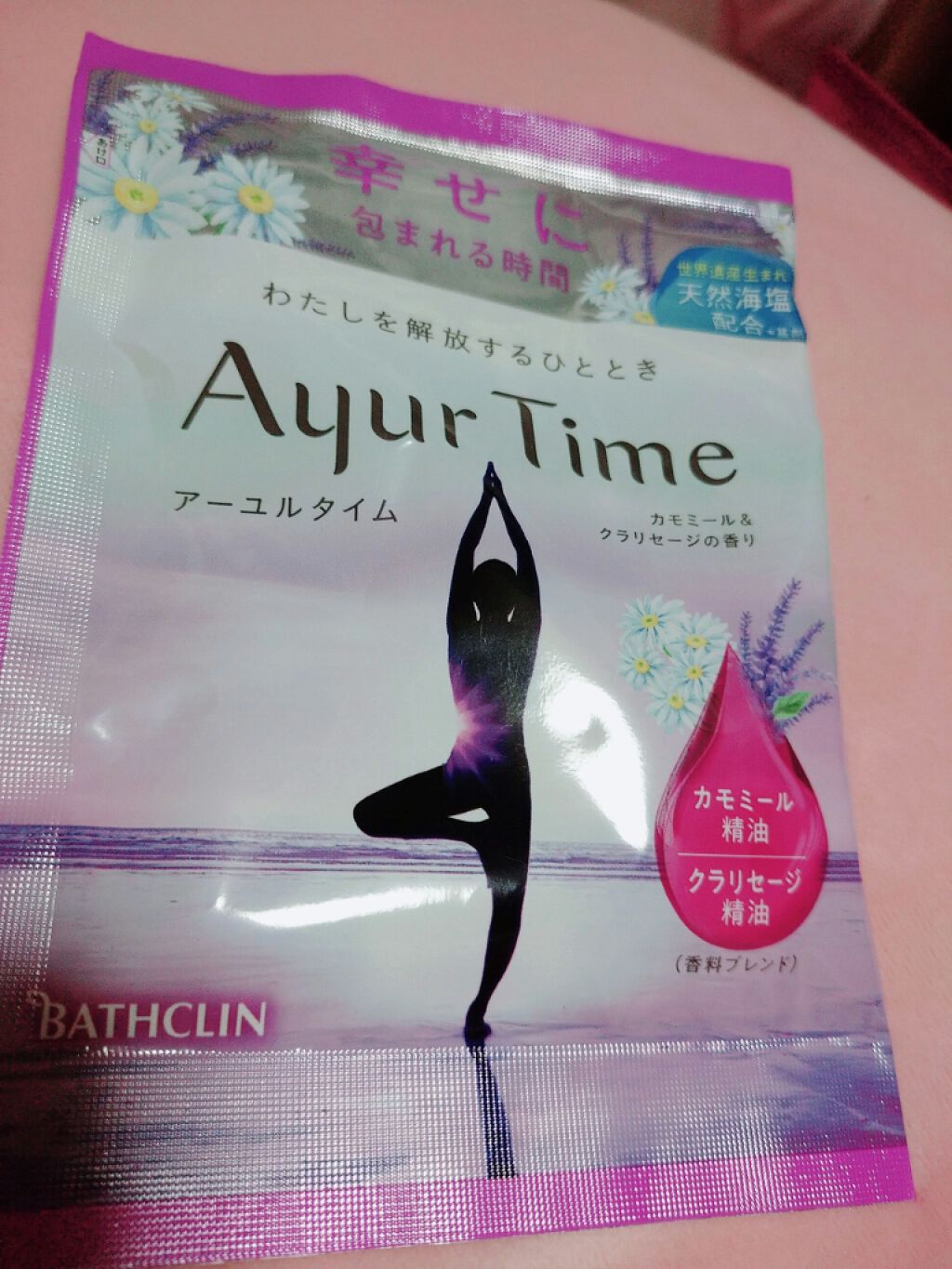 Ayur Time(アーユルタイム)/アーユルタイム/無機塩系入浴剤を使ったクチコミ(1枚目)