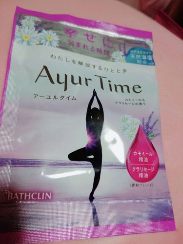 Ayur Time（アーユルタイム）/アーユルタイム/入浴剤を使ったクチコミ（1枚目）