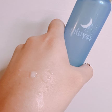 ナイトリペアエッセンス バランス/URUYOI /美容液を使ったクチコミ(3枚目)