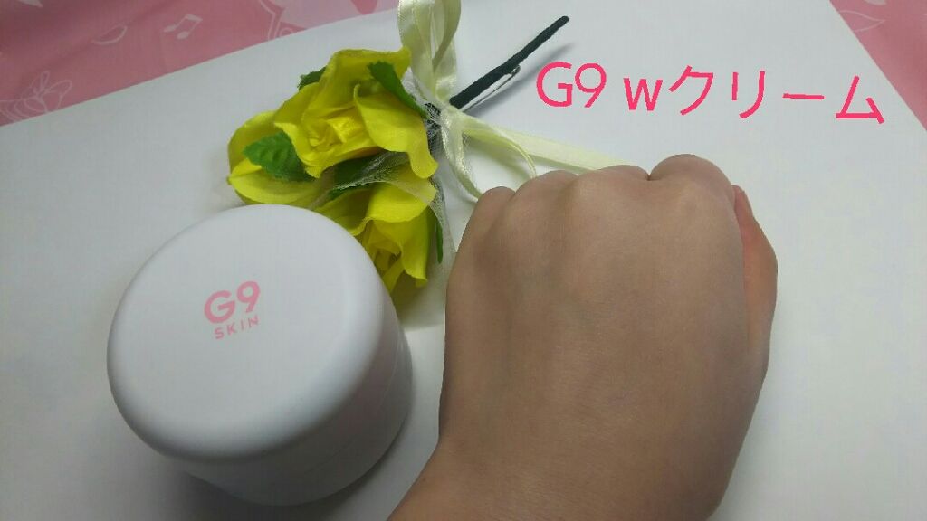 WHITE MILK CREAM/3CE/フェイスクリームを使ったクチコミ(2枚目)