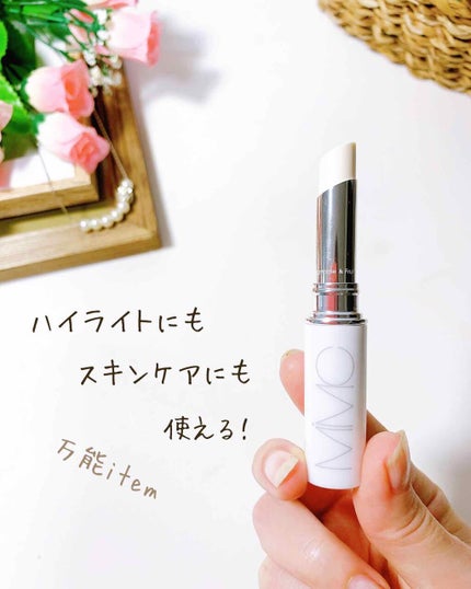 ビオモイスチュアスティック/MiMC/美容液を使ったクチコミ(1枚目)