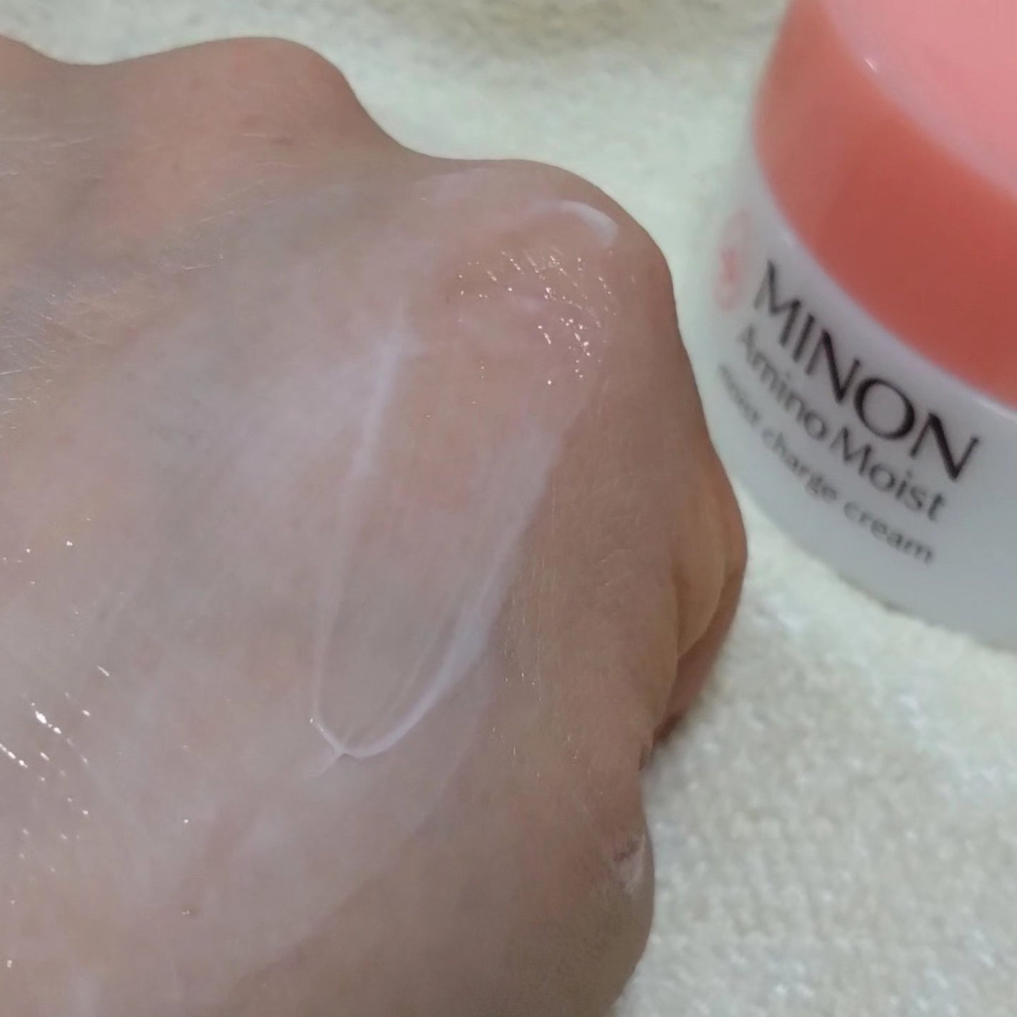ミノン アミノモイスト モイストチャージ クリーム/ミノン/フェイスクリームを使ったクチコミ(7枚目)