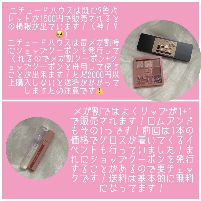 アピュー ジューシーパン スパークリングティント/A’pieu/口紅を使ったクチコミ（3枚目）