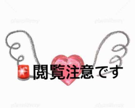 ã䜿ã£ãã¯ãã³ãïŒ1æç®ïŒ