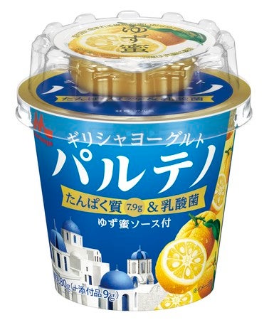 ギリシャヨーグルト パルテノ ゆず蜜ソース付