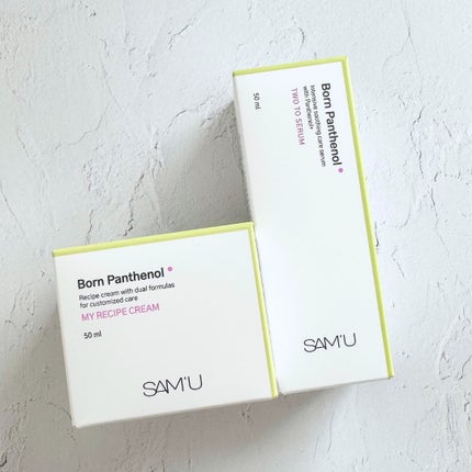 ボーンパンテノールトゥートゥーセラム/SAM'U/美容液を使ったクチコミ(4枚目)