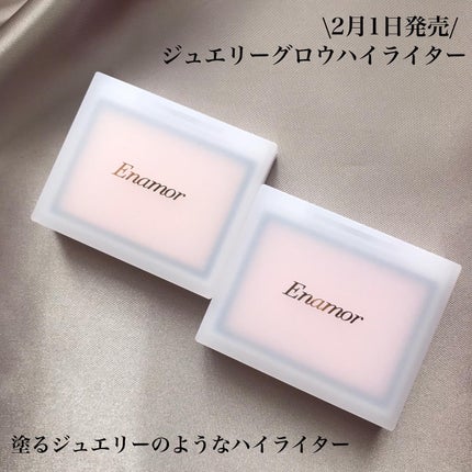 Enamor ジュエリーグロウハイライター/Enamor/パウダーハイライトを使ったクチコミ(2枚目)