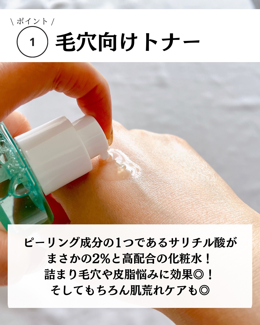 anuaスキンケア ダークスポットセラム Dr.G まとめ 美容液 楽天市場】＼2025上半期ベスコス／【ANUA公式】【ダークスポット