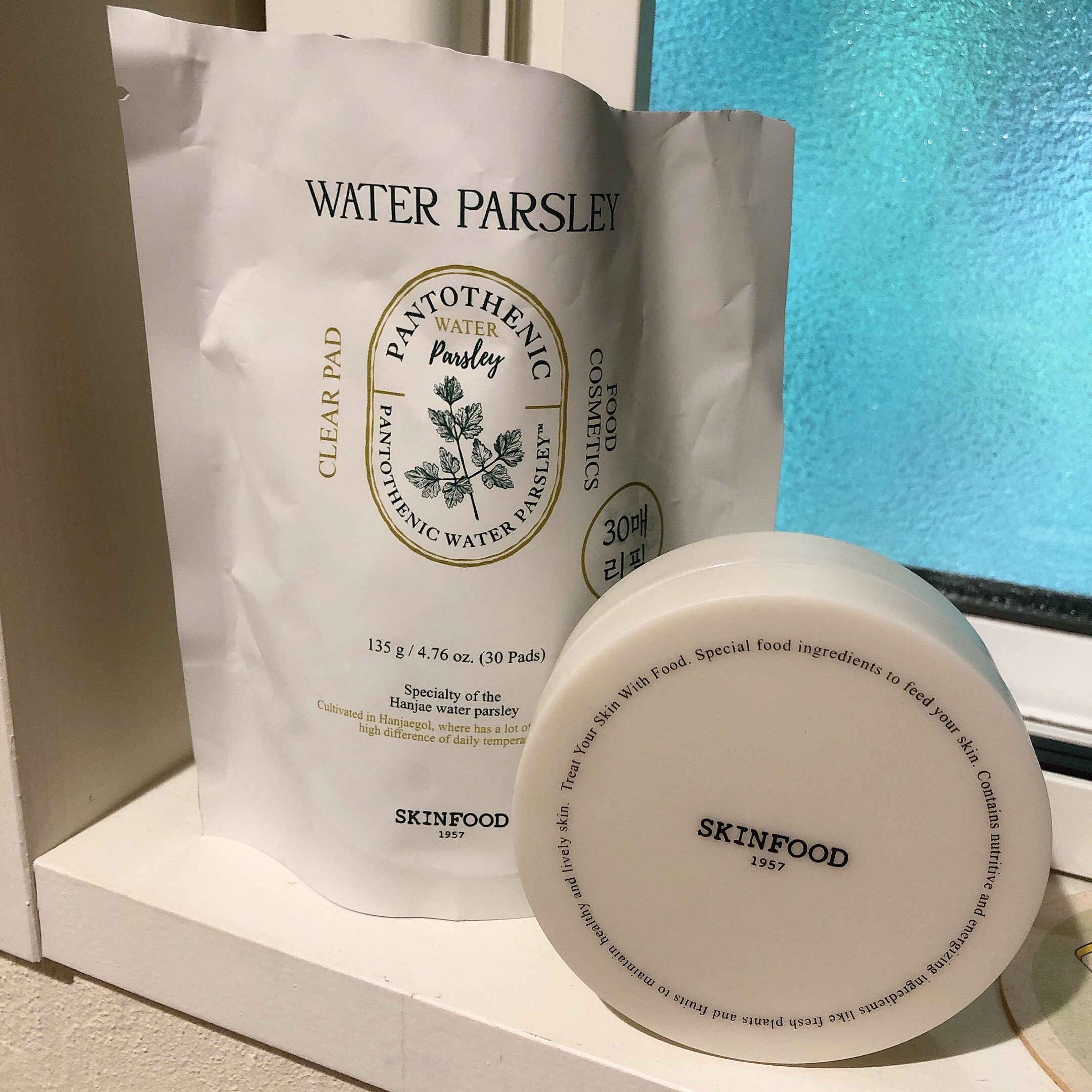 パントテン ウォーターパセリ クリアパッド/SKINFOOD/トナーパッドを使ったクチコミ（1枚目）