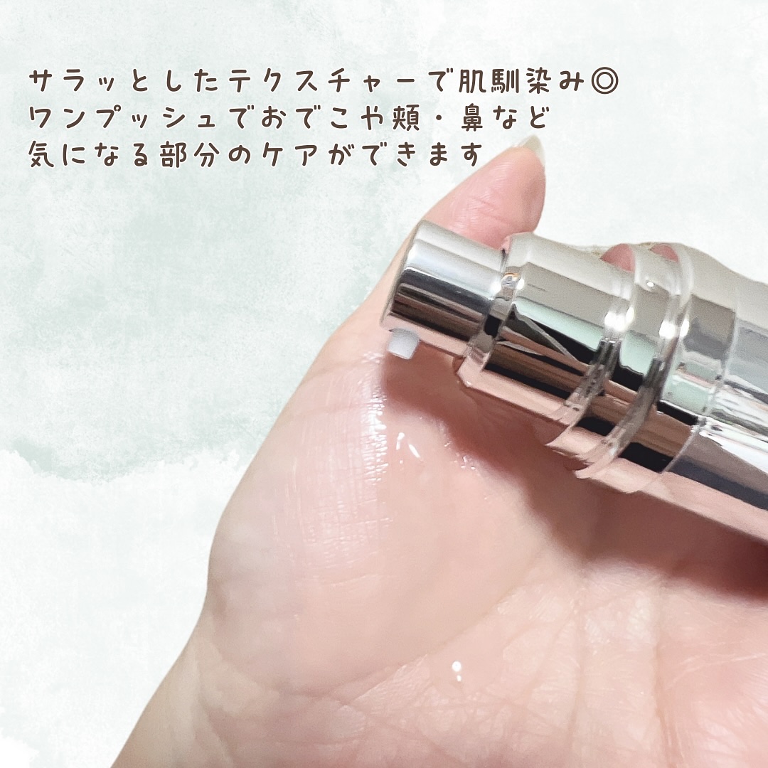 RTXセラム ヒアルショット/Dr.G/美容液を使ったクチコミ（3枚目）