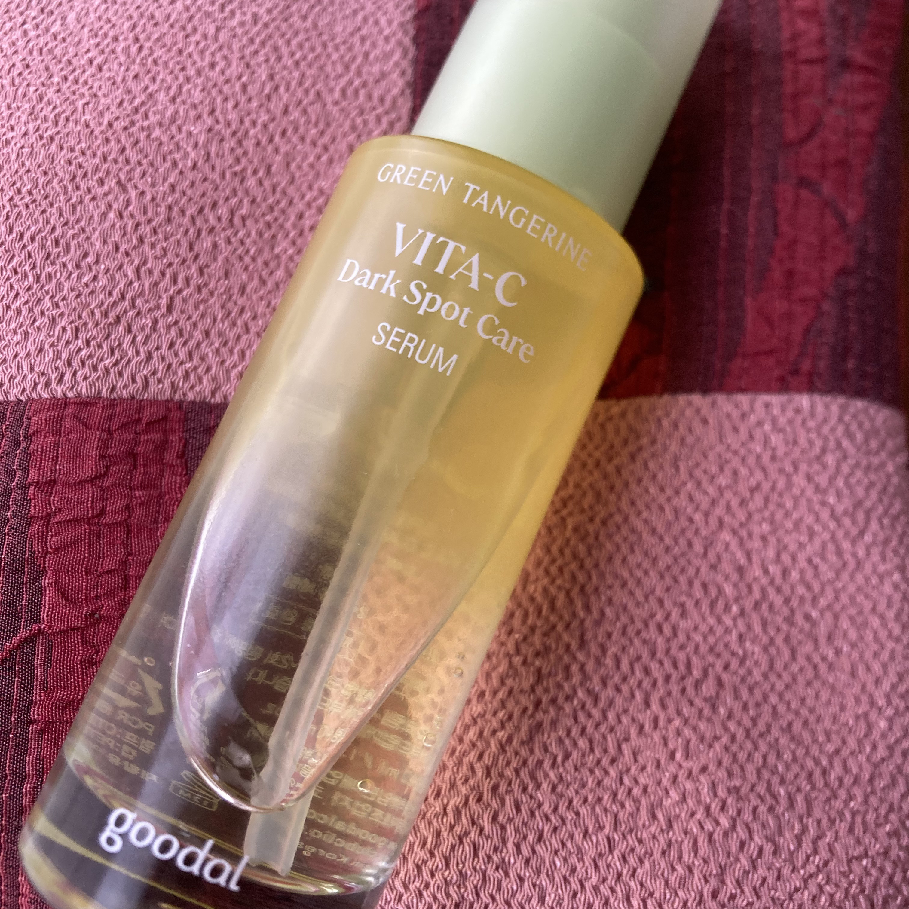 グリーンタンジェリン ビタC ダークスポットケアセラム/goodal/美容液を使ったクチコミ（1枚目）
