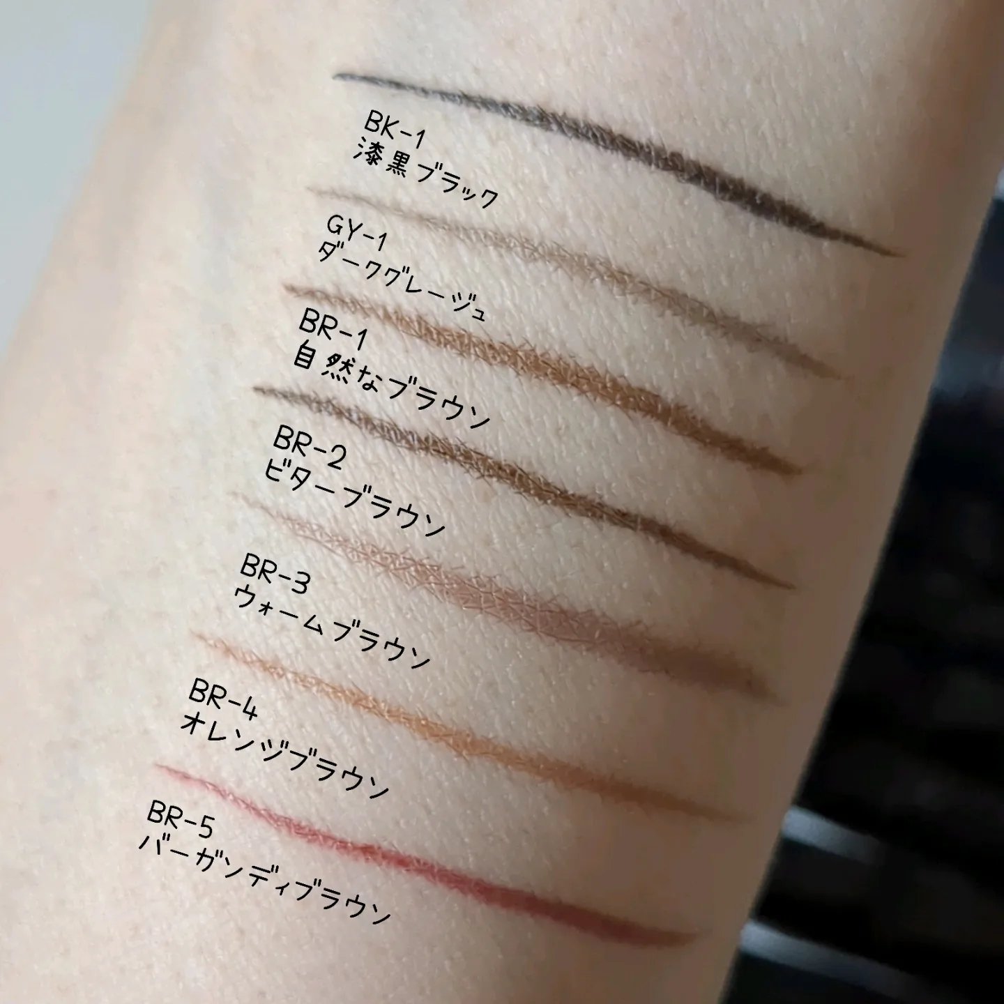 スーパーシャープライナーEX4.0/KATE/リキッドアイライナーを使ったクチコミ（3枚目）