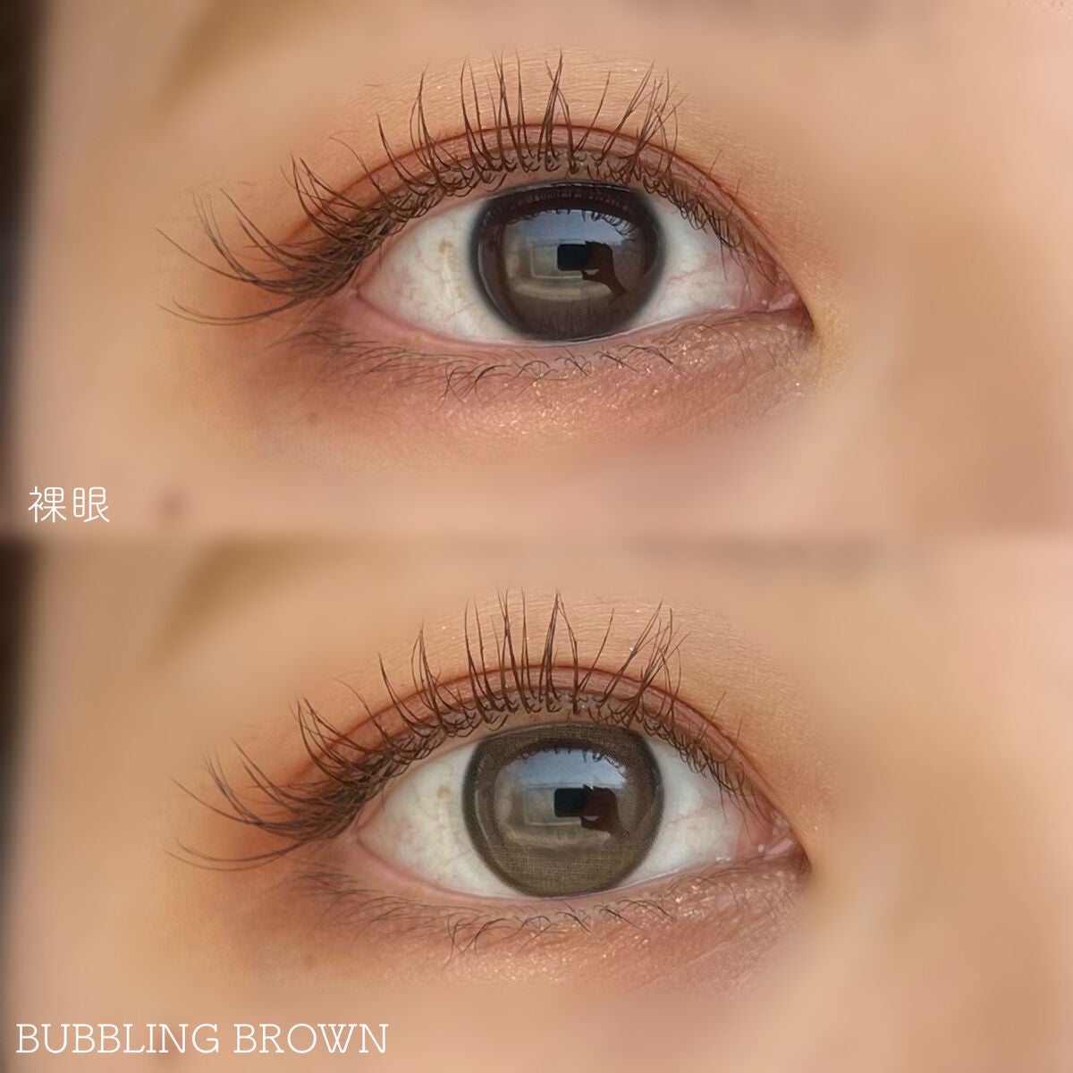 BUBBLING/otr/カラーコンタクトレンズを使ったクチコミ(3枚目)