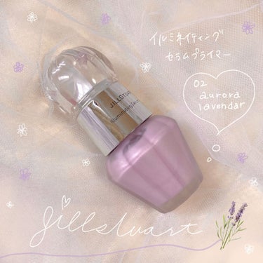 ジルスチュアート　イルミネイティング セラムプライマー/JILL STUART/化粧下地 by  mik.🧸