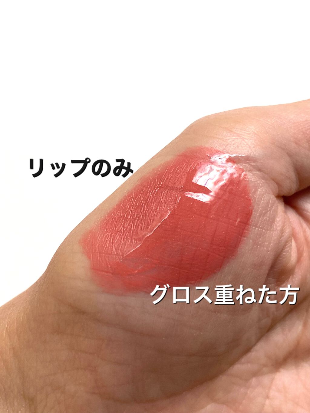 aoi on LIPS 「CHANELル ルージュ デュオ ウルトラ トゥニュ2in1リ..」(5枚目)