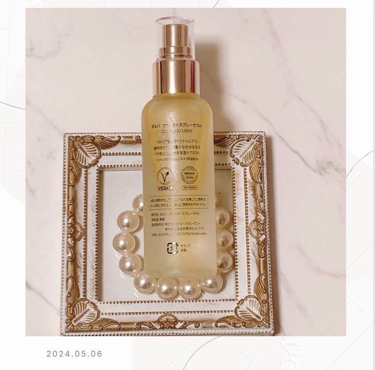 ダルバ ホワイトトリュフファーストスプレーセラム/ダルバ/ミスト状化粧水を使ったクチコミ(2枚目)