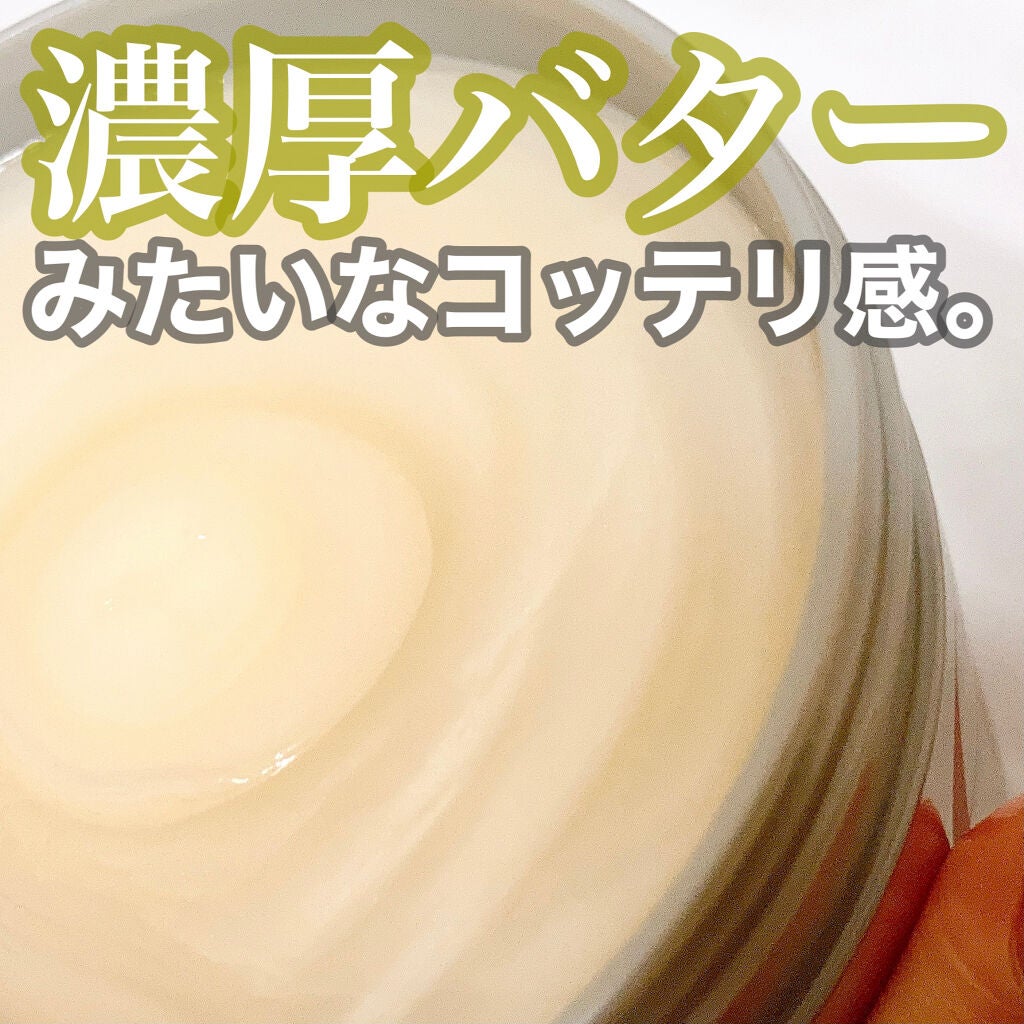 フィーノ プレミアムタッチ 濃厚美容液ヘアマスク/フィーノ/ヘアマスク・ヘアパックを使ったクチコミ(2枚目)