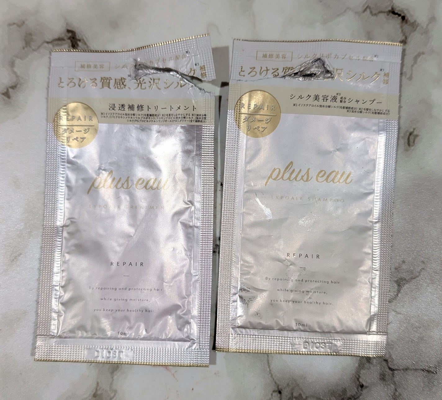リポアシャンプー/リポアトリートメント/plus eau/市販シャンプーを使ったクチコミ(1枚目)