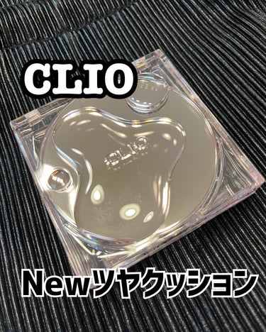 先日のアットコスメストアのPOPUPでgetした　@cliojapan の新しいファンデ！！

これすごく好きーー！♡

まずはもちもちのパフがすごく良い✨
肌あたりがめちゃくちゃ良いです👍

そしてカ