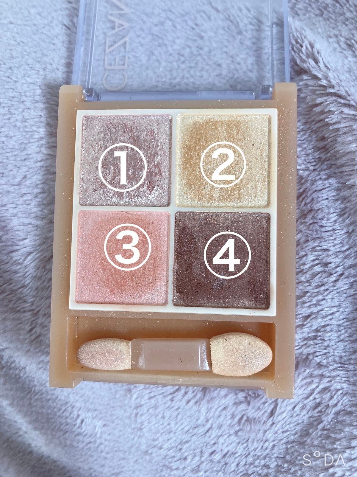 ベージュトーンアイシャドウ/CEZANNE/アイシャドウパレットを使ったクチコミ(2枚目)