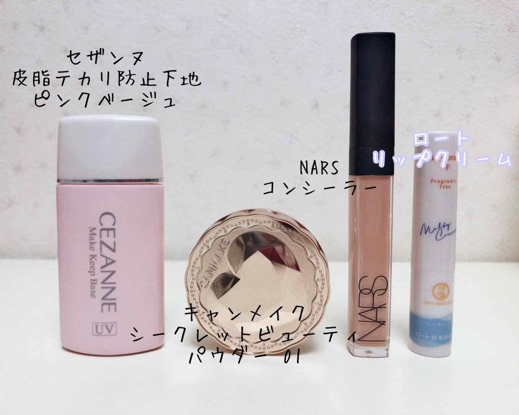 オペラ リップティント N/OPERA/リップティントを使ったクチコミ(2枚目)