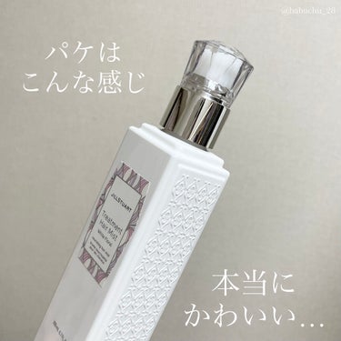 JILL STUART ジルスチュアート トリートメント ヘアミストのクチコミ「「"かわいい"を纏う」

❥JILLSTUART
❥Treatment Hair Mist
-.....」（2枚目）