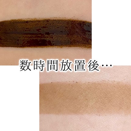 眉ティントSVR 03 ライトブラウン/Fujiko/眉ティントを使ったクチコミ(2枚目)