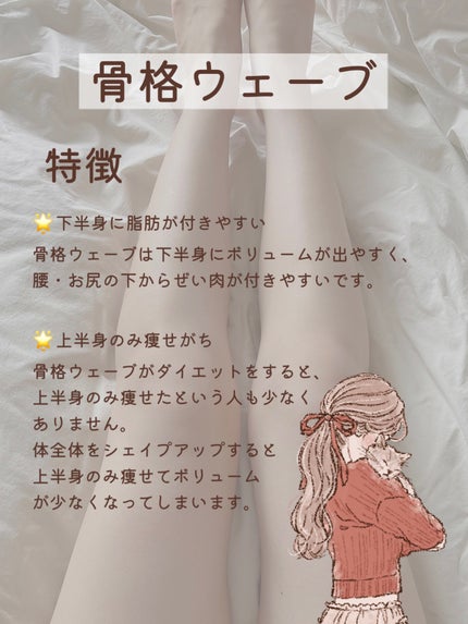 寝ながらメディキュット ロング クール/メディキュット/着圧ソックス・レギンスを使ったクチコミ(5枚目)