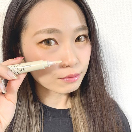 ルミシーラーモイスチャー/N&m/クリームコンシーラーを使ったクチコミ(4枚目)