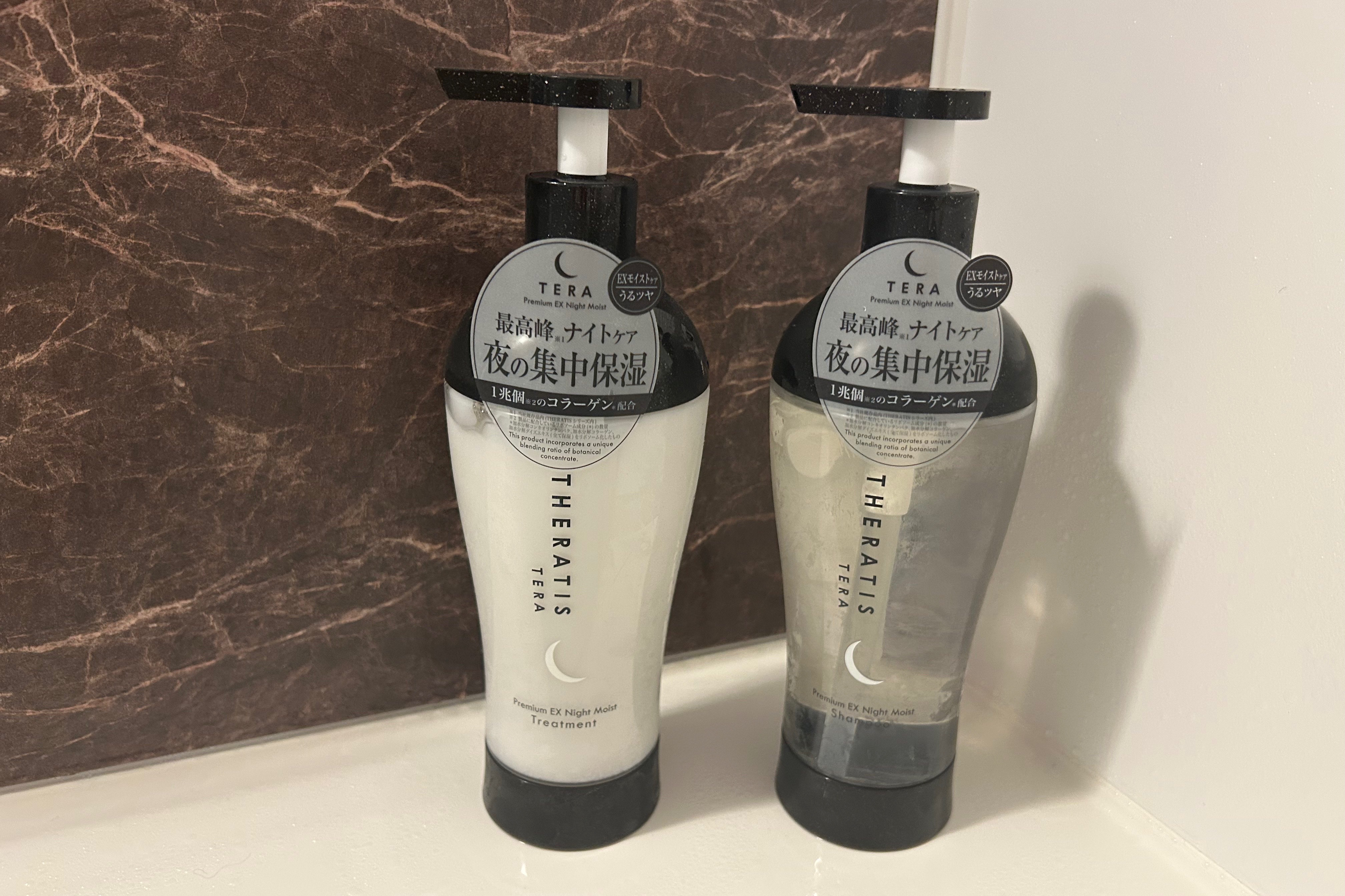 セラティス テラ プレミアム EX ナイト モイスト シャンプー/ヘアトリートメント/THERATIS/市販シャンプーを使ったクチコミ（1枚目）
