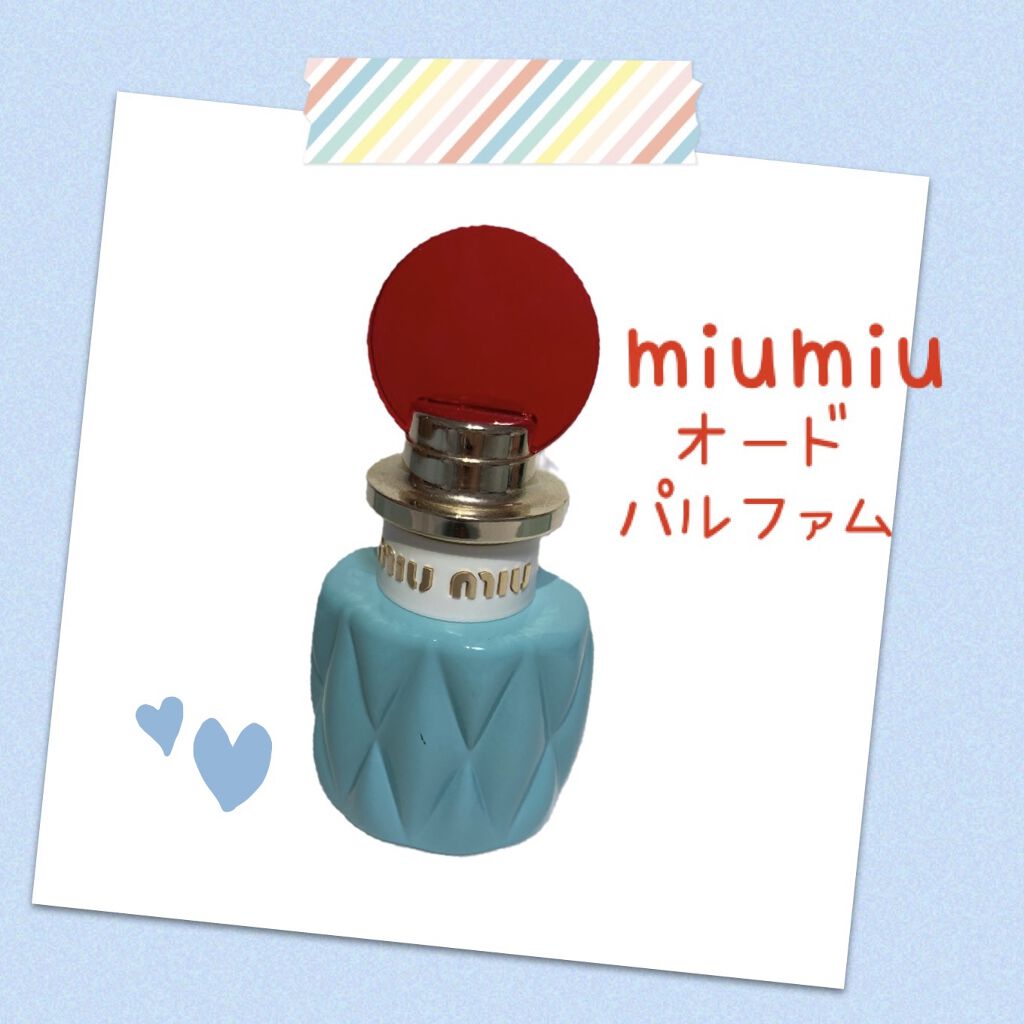オードパルファム/miu miu/香水(レディース)を使ったクチコミ（1枚目）
