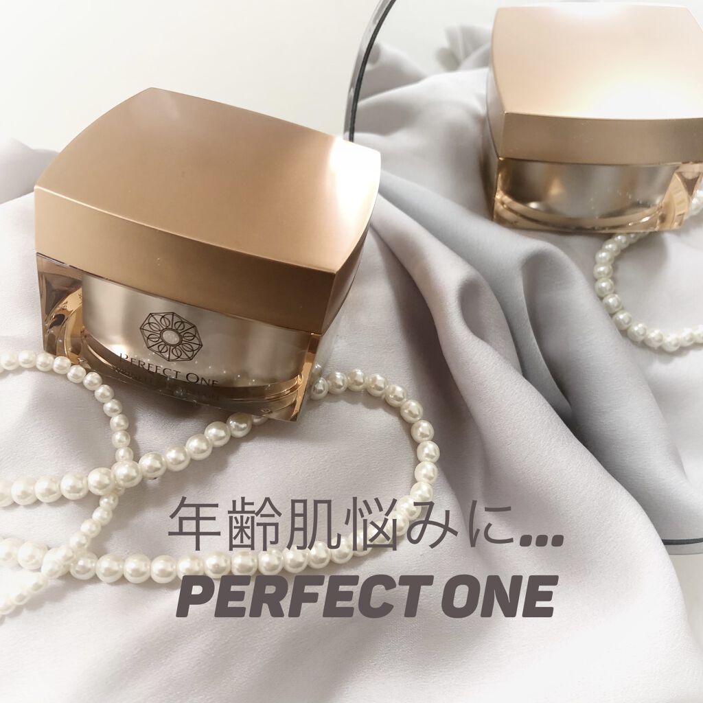 パーフェクトワン 薬用リンクルストレッチジェル/パーフェクトワン/オールインワン化粧品を使ったクチコミ（1枚目）