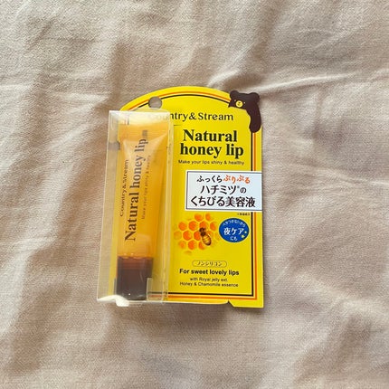 ハニーフルリップ HM/カントリー&ストリーム/リップ美容液を使ったクチコミ(1枚目)