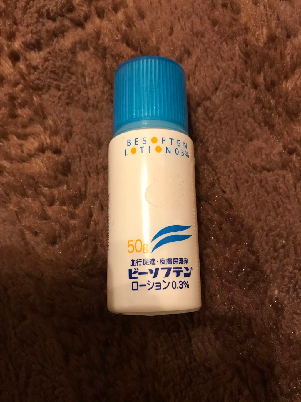 かえで on LIPS 「持田製薬株式会社 ビーソフテンローション皮膚科でもらって使いき..」(1枚目)