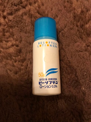 ビーソフテン ローション(医薬品)/持田製薬/その他スキンケアを使ったクチコミ（1枚目）