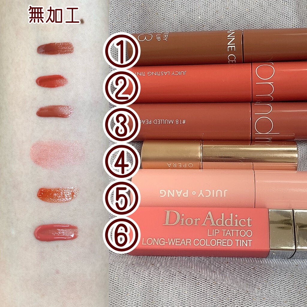 オペラ リップティント N/OPERA/リップティントを使ったクチコミ(2枚目)