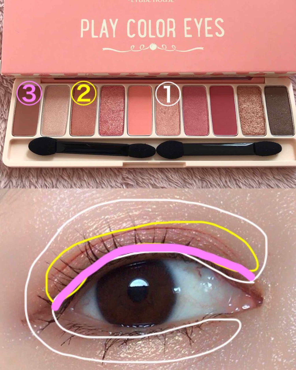 プレイカラー アイシャドウ/ETUDE/アイシャドウパレットを使ったクチコミ(3枚目)