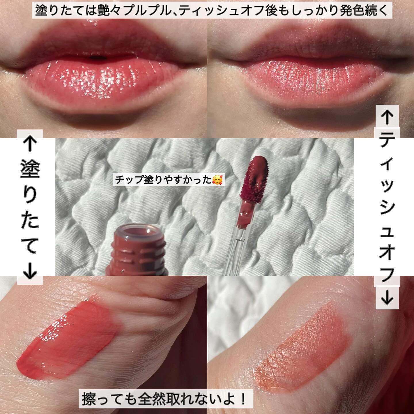 グリッターレイヤリングアイシャドウパレット/TWINKLE POP/アイシャドウパレットを使ったクチコミ（3枚目）