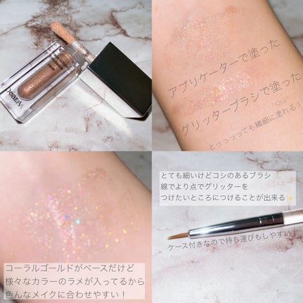 グリッターアイシャドウ/Dear.A/グリッターを使ったクチコミ(2枚目)