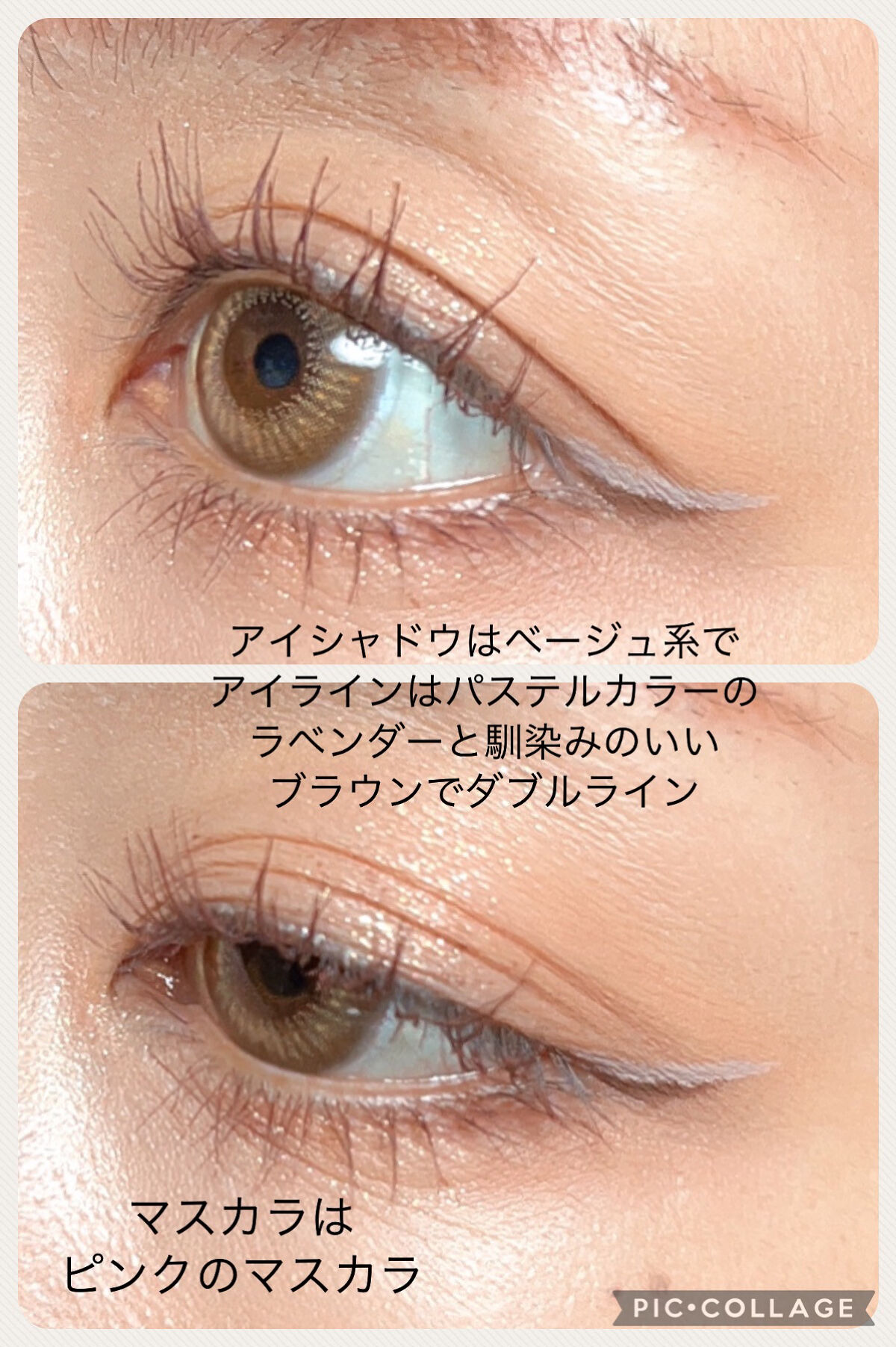 クリーミータッチライナー/キャンメイク/ジェルアイライナーを使ったクチコミ（3枚目）