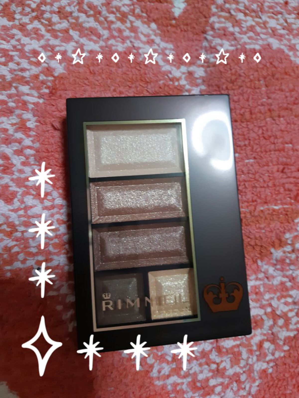 ショコラスウィート アイズ/リンメル ロンドン/アイシャドウパレットを使ったクチコミ(1枚目)